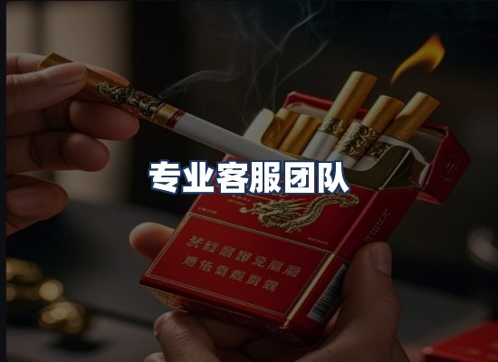 直发优势